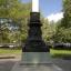 36-BAC 1X1-Flagpole base